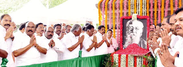 incident in chief minister function 